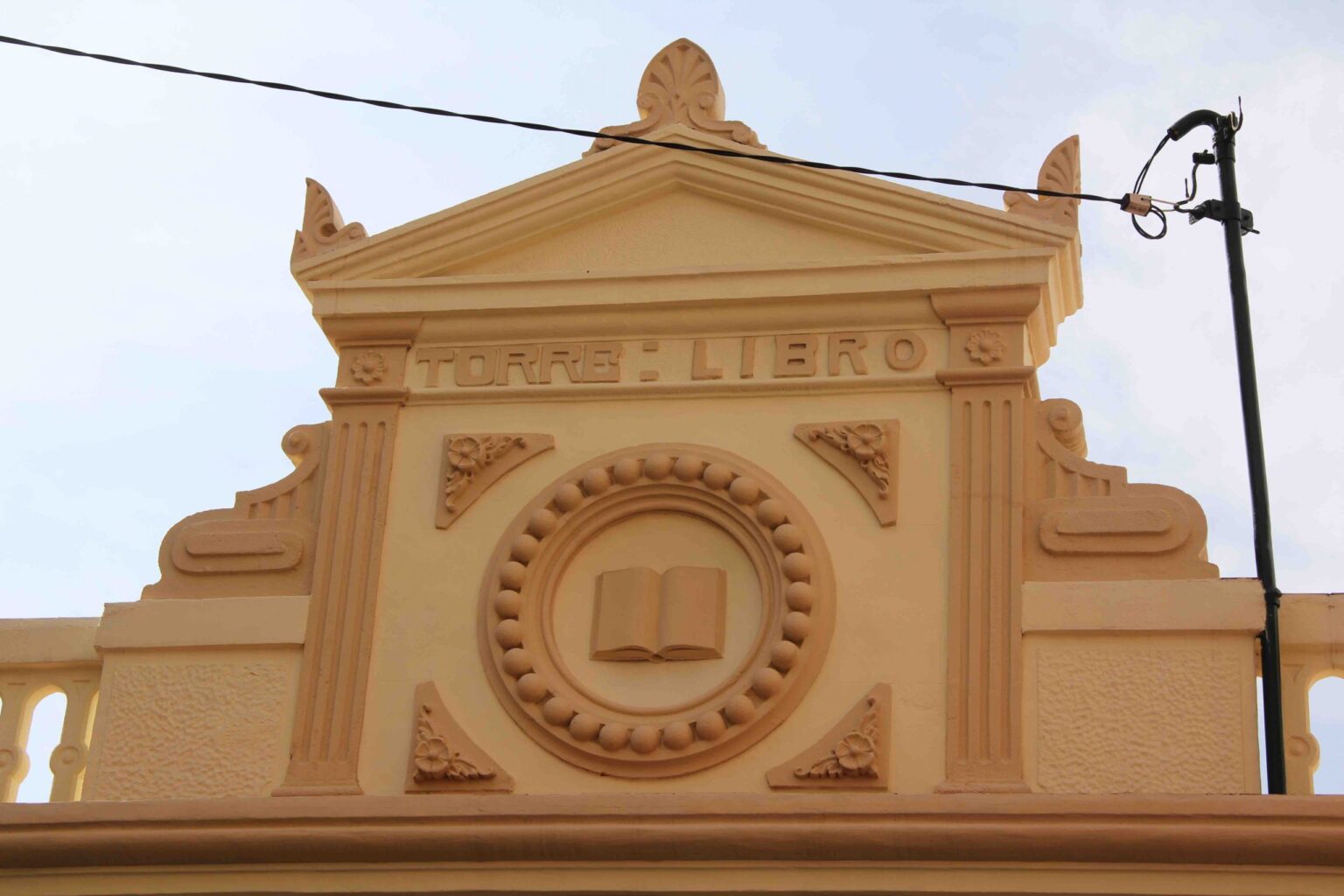 La torre libro del Carmel