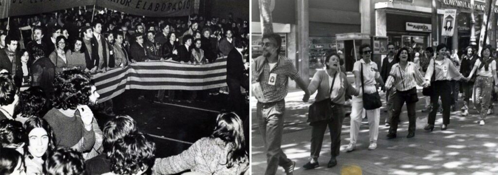 Recuperar la memoria del CEPEPC: cuando la escuela catalanista quiso ser pública