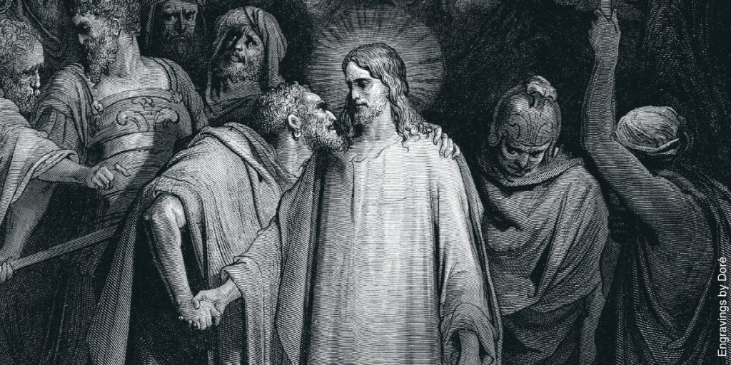 Elogio de unos (ciertos) traidores