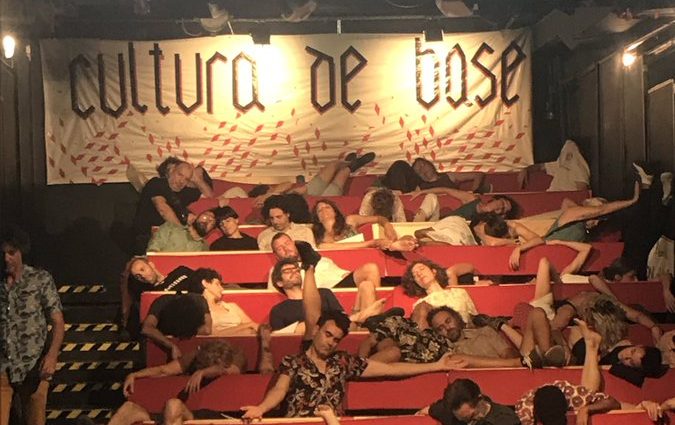 La cultura de base en joc: una assignatura pendent per a l’administració