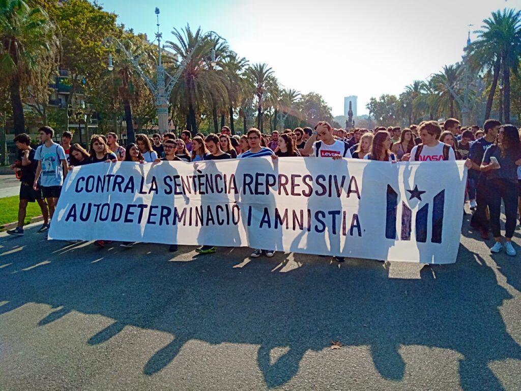 Estudiantes, ¡llenad las aulas!