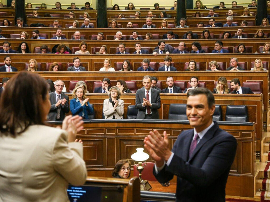 La meva primera vegada al Congrés