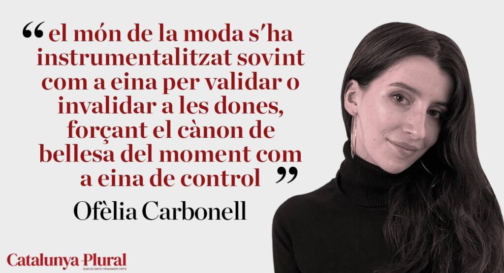 Les dones millennials i els pantalons de cintura baixa