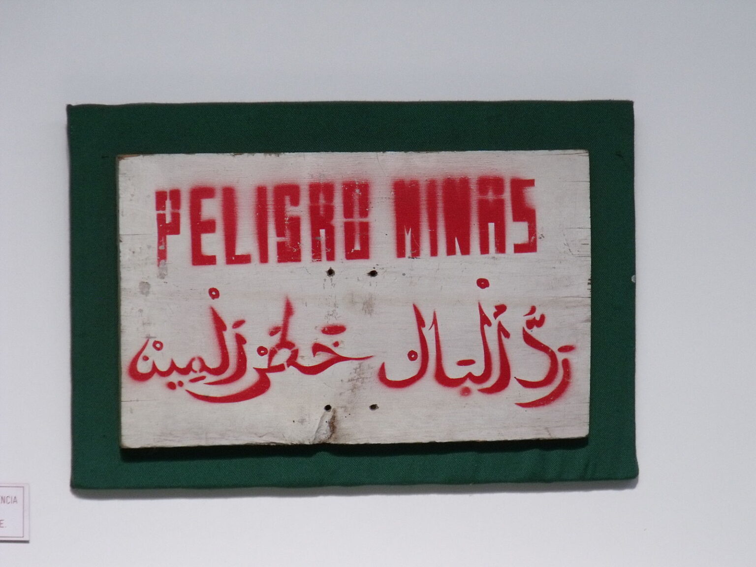 El polvorín de Marruecos, la debilidad de España y el campo de minas del Sáhara