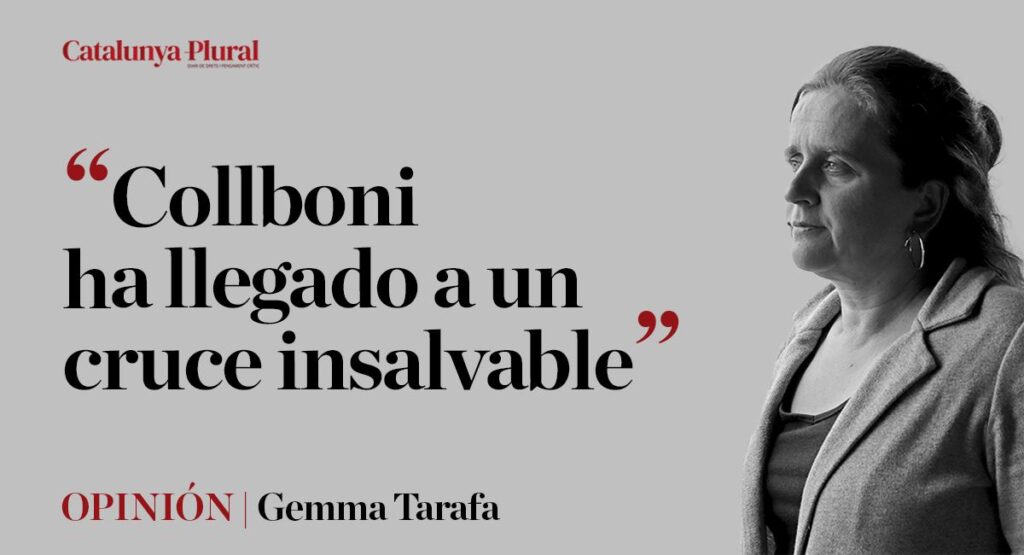 Barcelona está fuera de foco