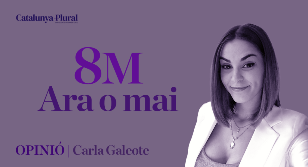 8M: Ara o mai