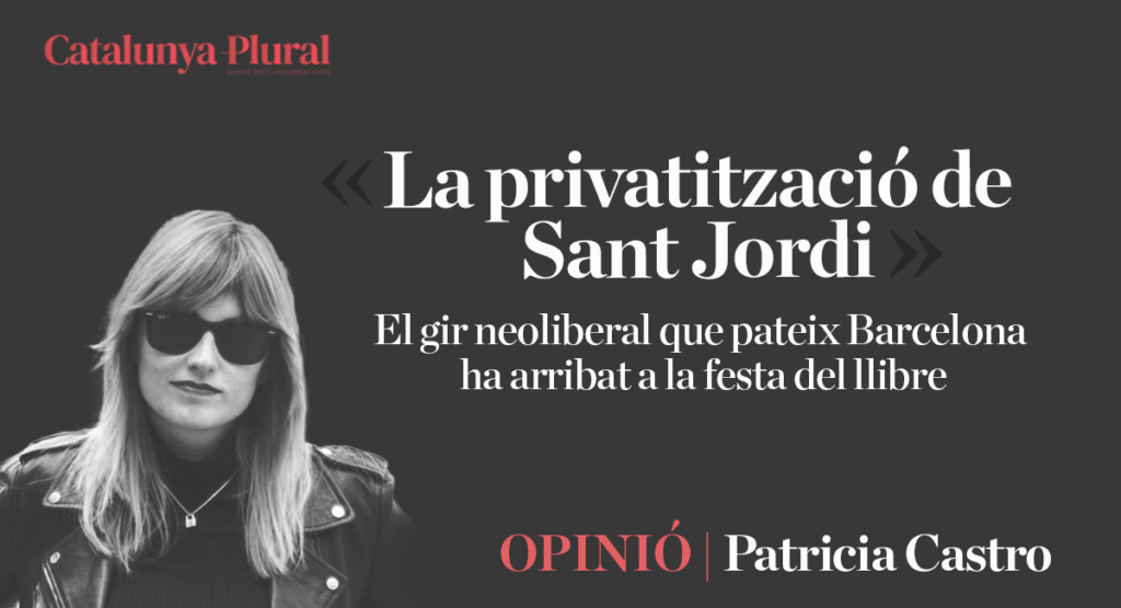La privatització de Sant Jordi
