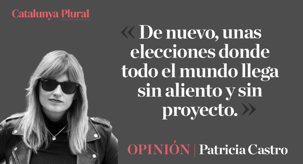 Nosotros, los administrados