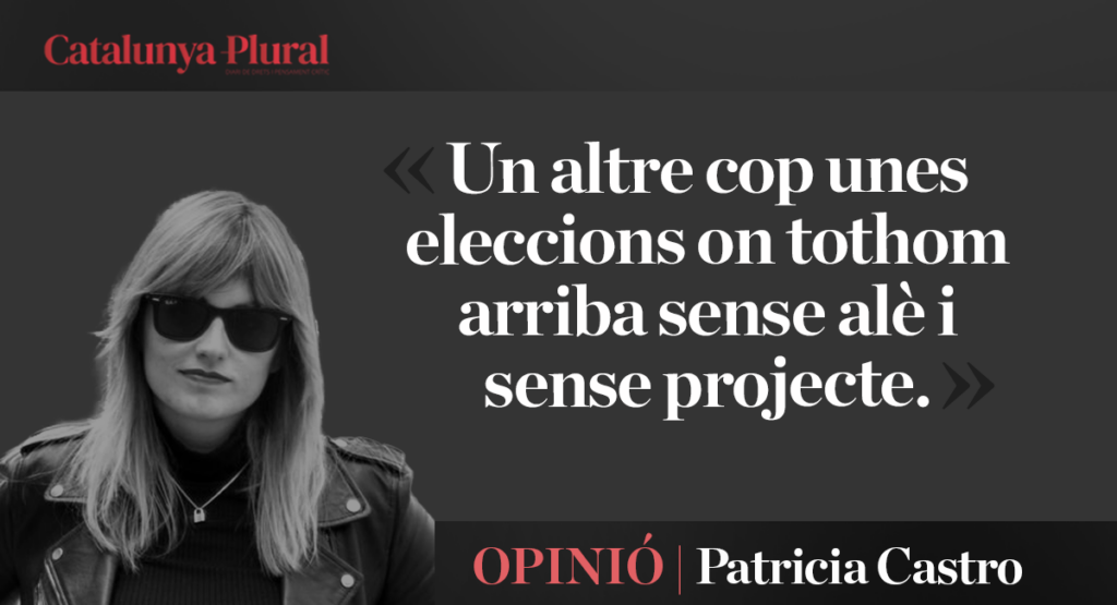 Nosaltres, els administrats