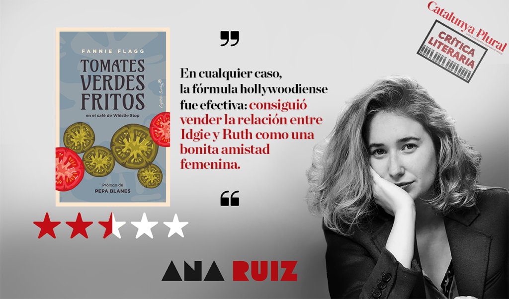 Aquí hay tomate verde y frito